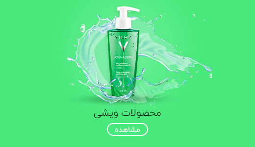 صفحه نخست 18 01 1