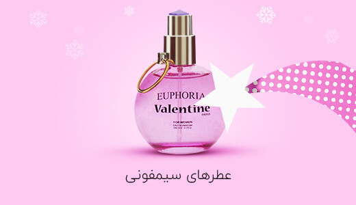 صفحه نخست 20 top3 desk s4