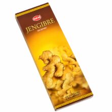 عود آبشاری رایحه زنجبیل (Ginger) | برند HEM