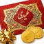 پاکت پول و سکه