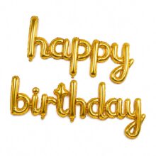 بادکنک فویلی هپی برس دی پیوسته طلایی | happy birthday