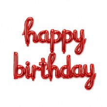 بادکنک فویلی هپی برس دی پیوسته قرمز | happy birthday