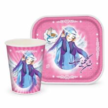 پیش دستی و لیوان تم جشن تکلیف دخترانه 10 عددی