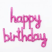 بادکنک فویلی هپی برس دی پیوسته صورتی | happy birthday